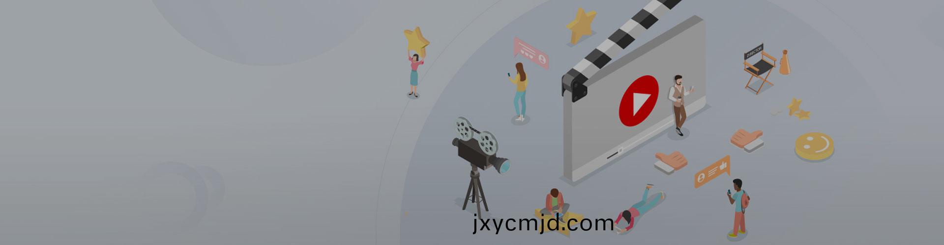 視頻中心(xin)