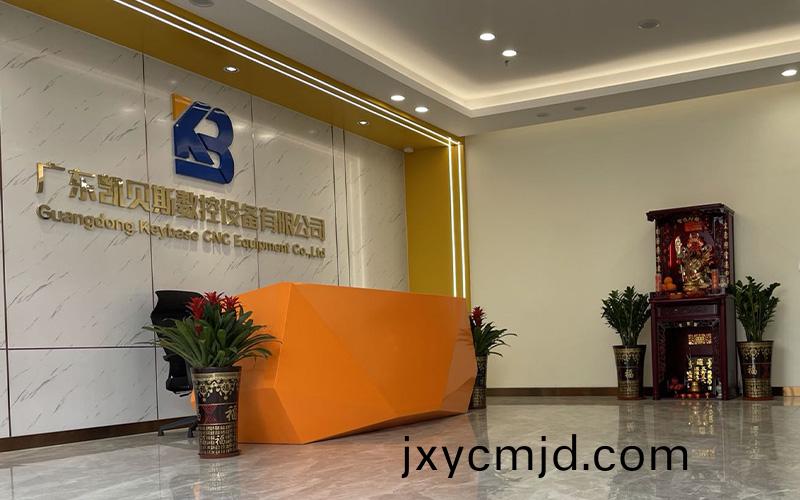 聯係(xi)我(wo)們