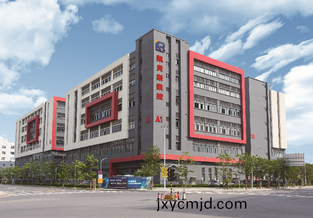 凱貝斯(si)工業園(yuan)