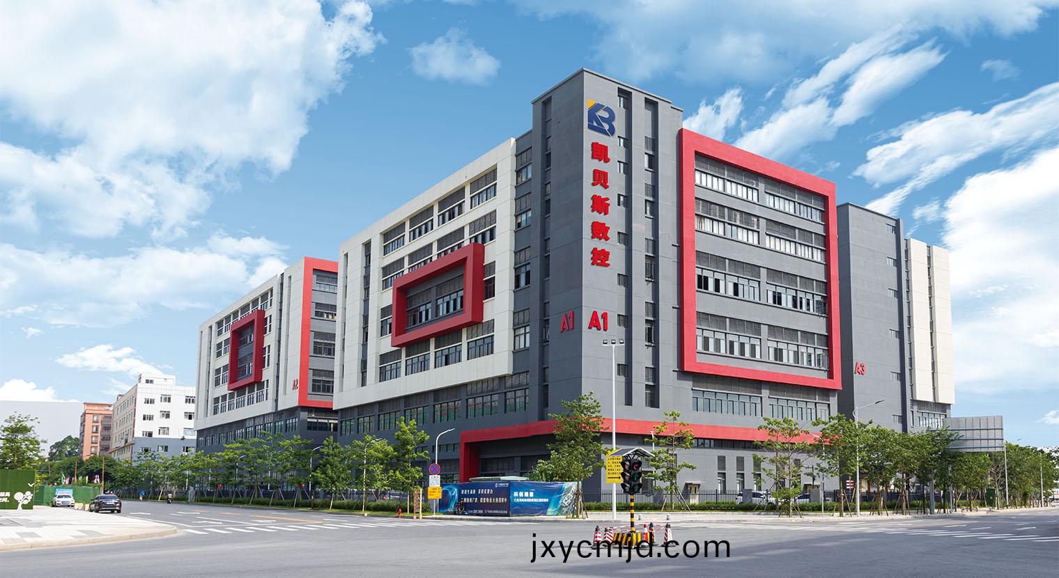工(gong)廠大(da)樓